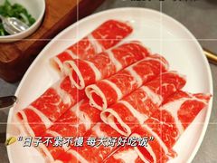 -鼎鼎香·港式火锅(北京SKP店)