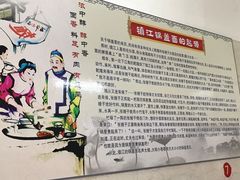 -陈记锅盖面(长江路店)