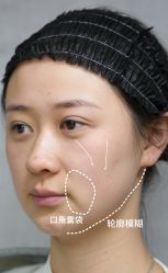 -Yestar艺星医疗美容医院