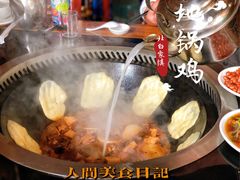 -徽乡禧大锅台(北白象店)