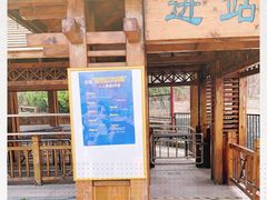 -崂山仰口游览区