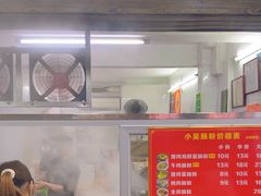 -小吴肠粉