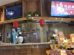 -天堂鸟水煮鱼(经南三路店)