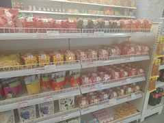 -百年义利(白坊路店)
