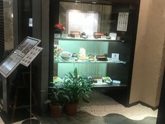 -うなぎ つきじ宮川本廛(伊势丹新宿店)