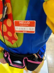 -宝燕乐园(闵行旗舰店)