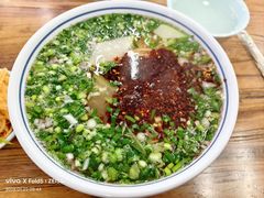 -老兰州三勺辣子爆肉面片(北街店)