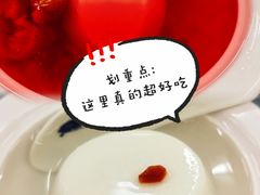 杏仁豆腐-海碗居(增光路店)