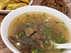 -草桥清真牛肉锅贴扁食店