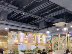 -烹然四季椰子鸡火锅(团结湖总店)
