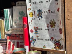 -KAFKA·卡夫卡咖啡(文林店)
