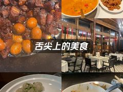 -雪霁山庄·合肥地标老字号