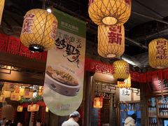 -南京大牌档(济南万象城店)