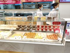 -糕材生(龙湖北京大兴天街店)