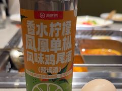 -海底捞火锅(石厦时代广场店)