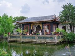 -梁园