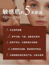 点击看大图 -阅年轻·AI家庭健康体质调理