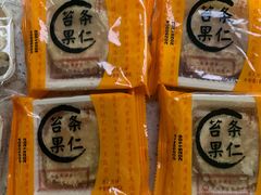 -龙华素斋(龙华路店)