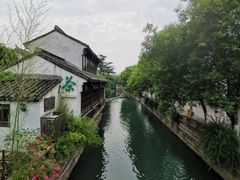 -猫的天空之城概念书店(苏州平江店)