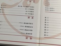 -顺峰顺水顺德菜(龙华店)