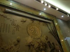 -三姐妹·海鲜大排档