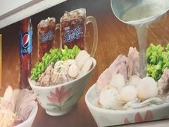 -榮泰米粉湯(Left Shop)