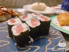 -合点寿司(美罗城店)