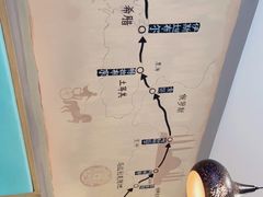 -山丹丹西北菜(金贸大厦店)