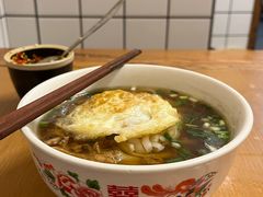 -矮子粉店1985·长沙米粉(湘春路店)