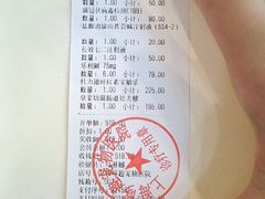 -哆趣宠物医院·眼科·内镜·急重症转诊中心(上海店)