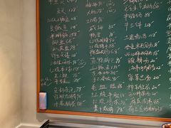 菜单-金锅小厨(乐活街店)