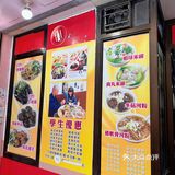 🇭🇰兰香面家｜年后还能吃到家一样的味道！！