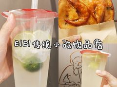-老周记顺德双皮奶