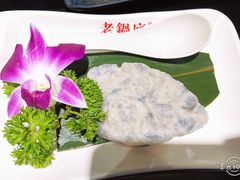 -吴记老锅底麻辣火锅(福州路店)