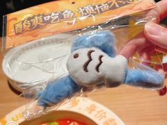 -太二酸菜鱼(兴业太古汇店)