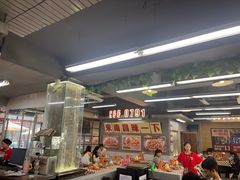 -老三样·旧食新味(船山路店)