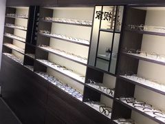 -大视家眼镜(园区星海店)