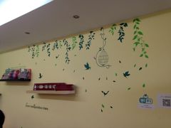 iphone_upload_pic-可心DIY蛋糕烘焙生活馆(迈皋桥万谷慧店)
