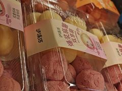 -泸溪河桃酥(秦淮夫子庙一店)