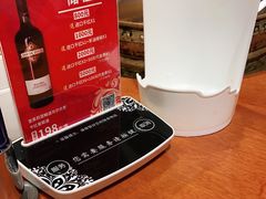 -酸喜·三度酸·贵州味