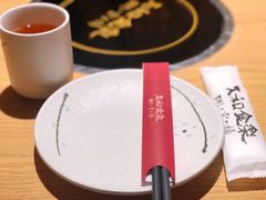 -大和食乐·鲜和牛酸汤火锅(环宇荟店)