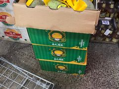 -叁宫礼水果批发仓储店(梅江店)