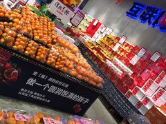 -水果地带(银泰城店)