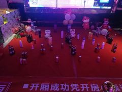 -酷麦私人订制KTV