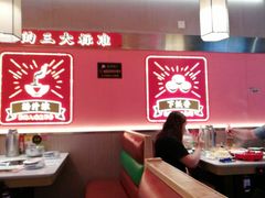 -聚味罗记大排檔·鲜鱼杂·甲鱼煲•龙虾馆(科学馆店)