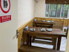 -正宗天津烧麦馆(柳州路店)