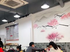 大堂-云中菜馆(恒晟·云中绿园店)