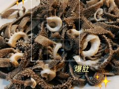 爆肚-宋记爆肚(酒仙桥店)
