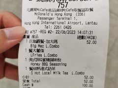 -麦当劳(机场DFS店)