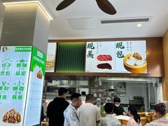 -大福来锅巴菜(古文化街店)